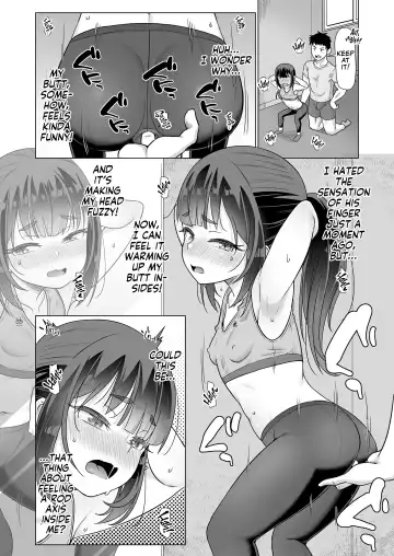 [Mamezou] Hidari no A | The Asspecialist Fhentai - Page 8
