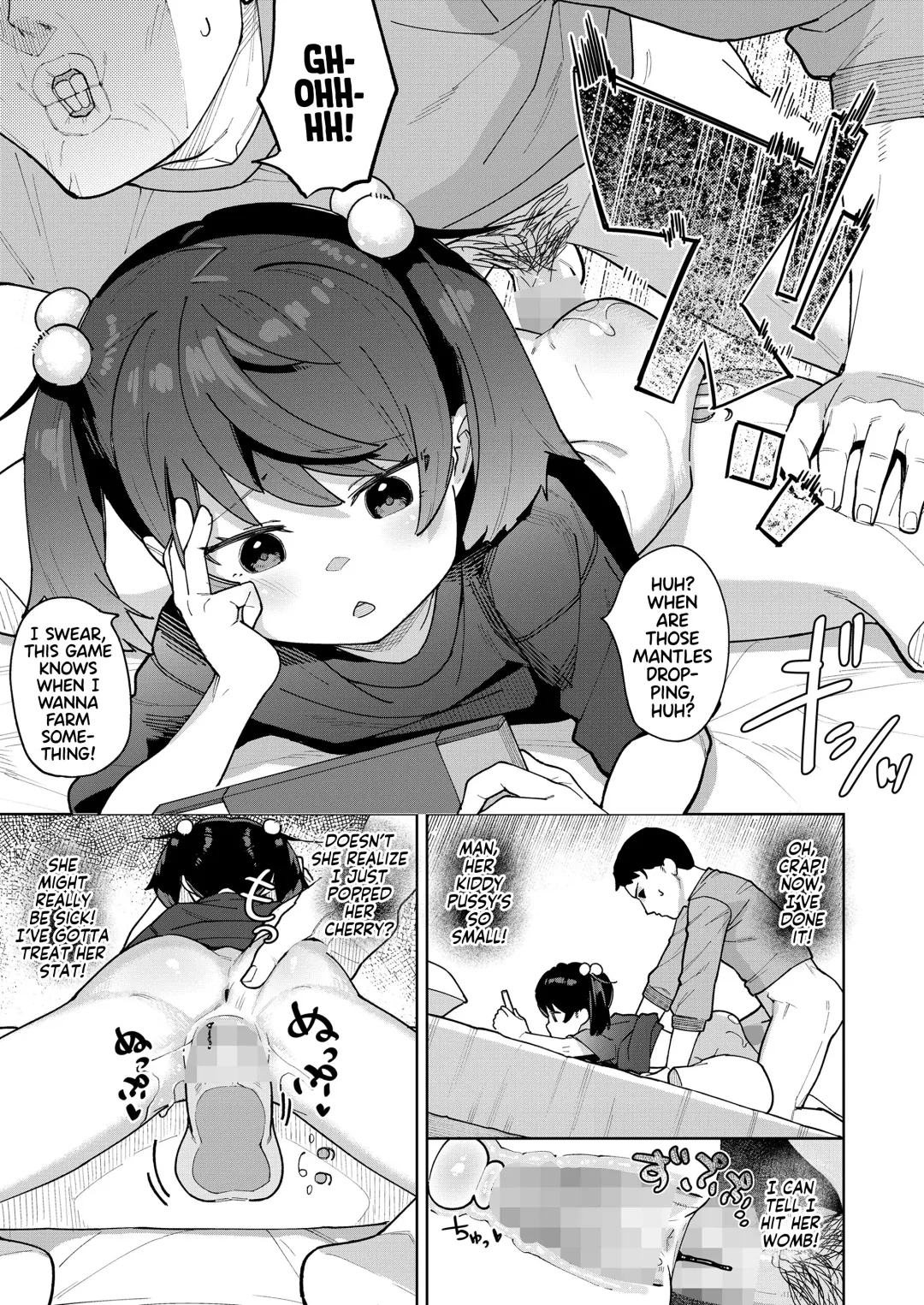 [Arumamai Ayuka Plus] Maguro Imouto wo Ikikatsu! | How to Train your Little Sister! Fhentai - Page 11