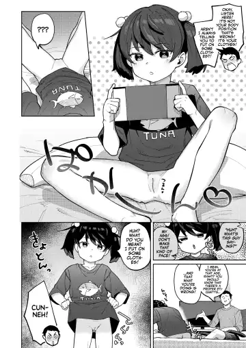 [Arumamai Ayuka Plus] Maguro Imouto wo Ikikatsu! | How to Train your Little Sister! Fhentai - Page 4