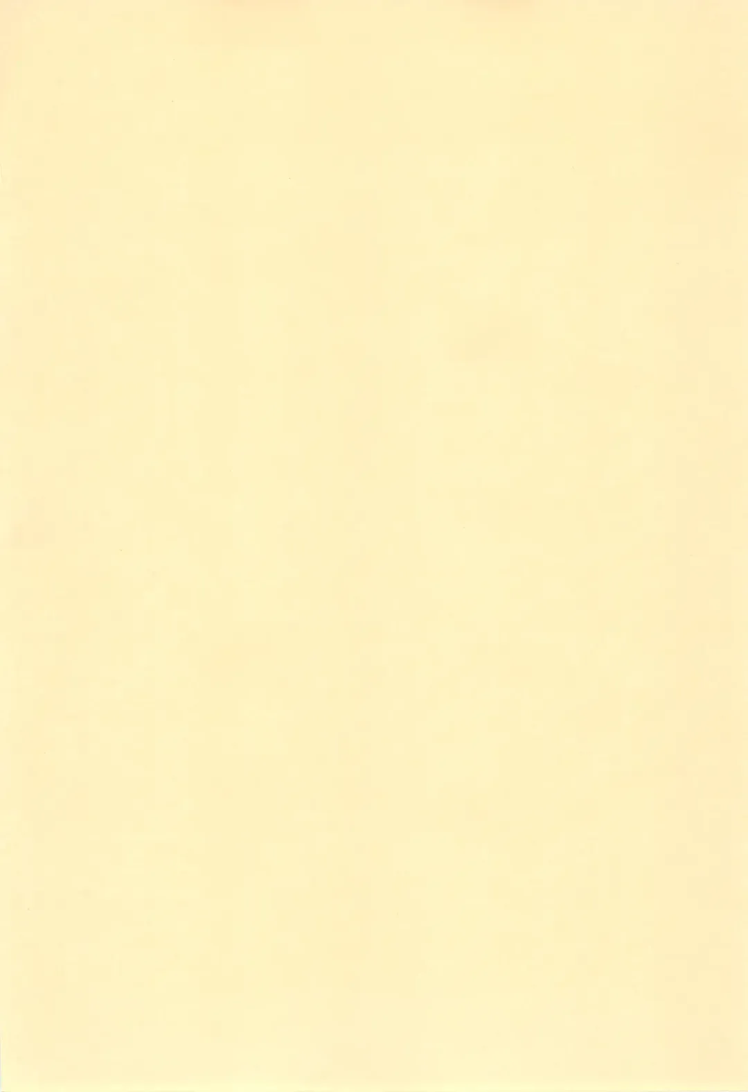 [Ooizumi Daisaku] Houkago P Time Fhentai - Page 4