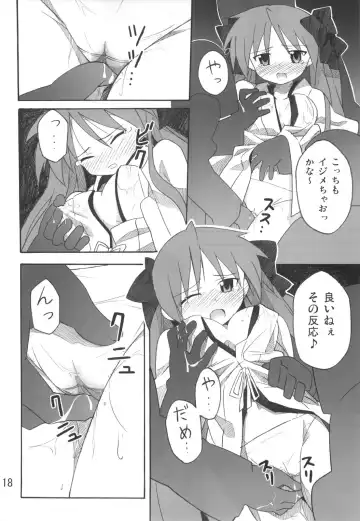 [Katochin] Miko Ijiri 2 Fhentai - Page 18