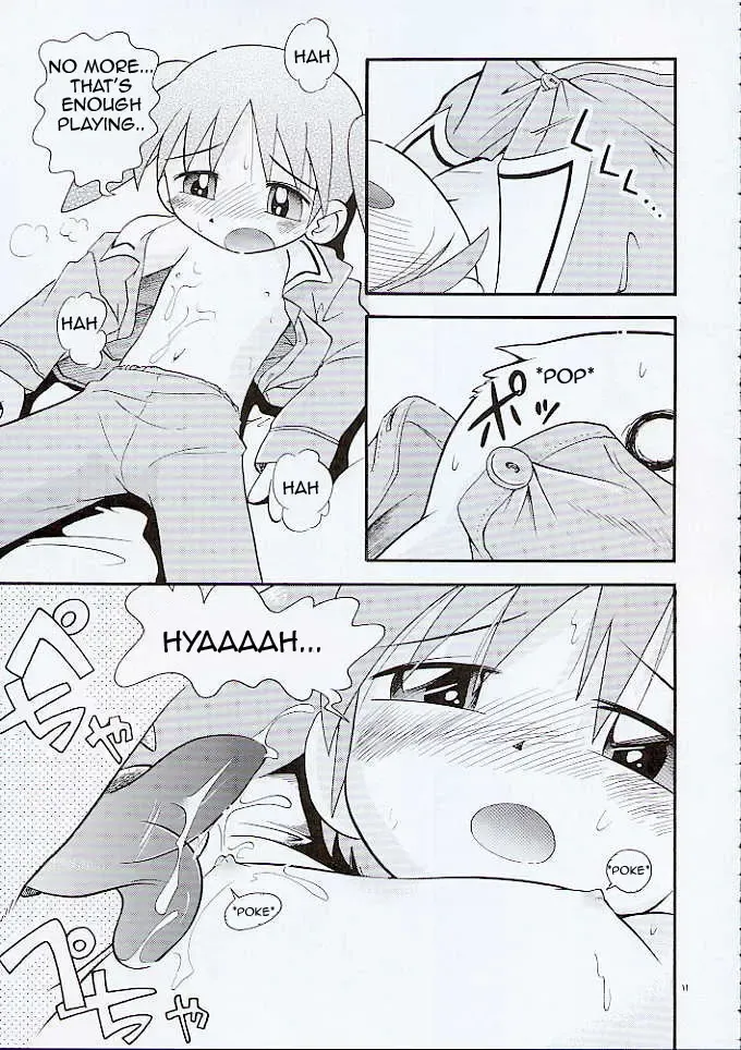 [Hoshino Fuuta] Nakayoshi Wan | Best Friend *Woof* Fhentai - Page 7