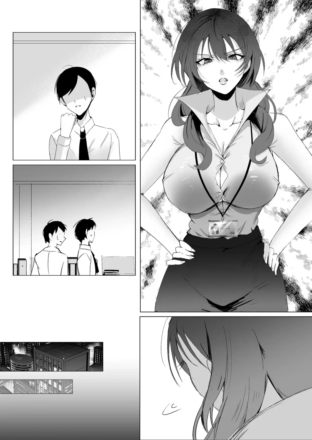 セックスレス人妻上司の肉欲解放NTR Fhentai - Page 41