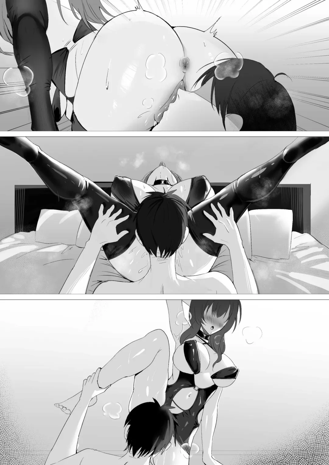 セックスレス人妻上司の肉欲解放NTR Fhentai - Page 63