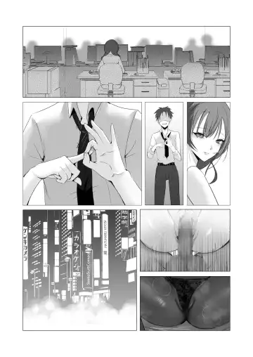 セックスレス人妻上司の肉欲解放NTR Fhentai - Page 50