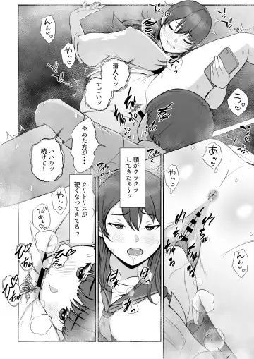 Hanasaki Seitokaichou wa Boku no Seishi o Neratteru Fhentai - Page 31