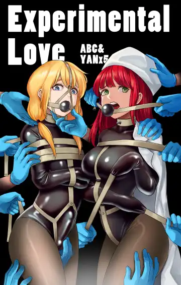 [Khana] Experimental Love Fhentai - Page 2