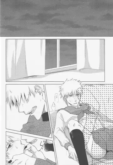 [Kona] TorL Fhentai - Page 15