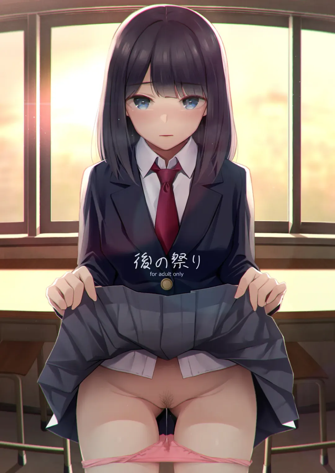 [Umihotaru Harumare] Ato no Matsuri Fhentai - Page 1