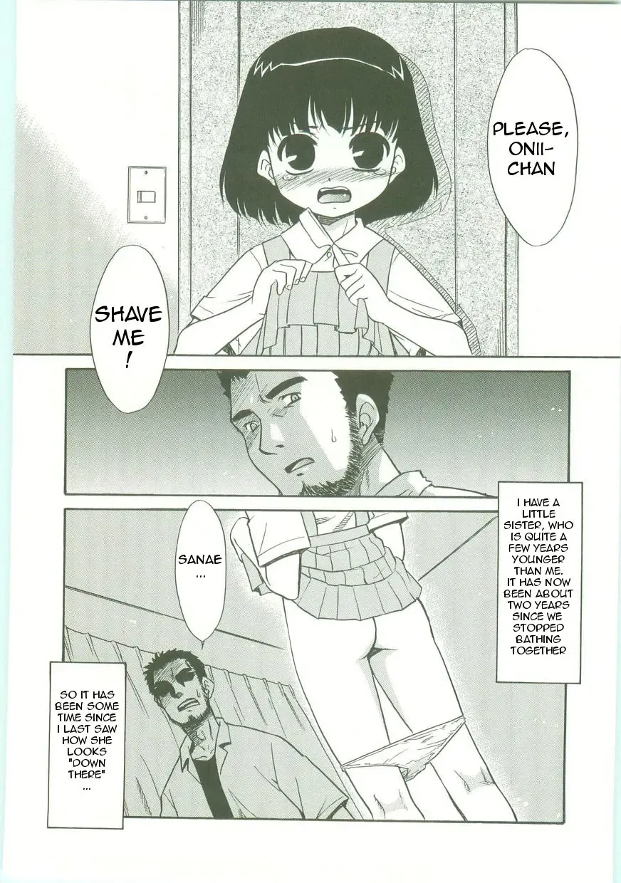 [Nekogen] Jungle Fhentai - Page 1