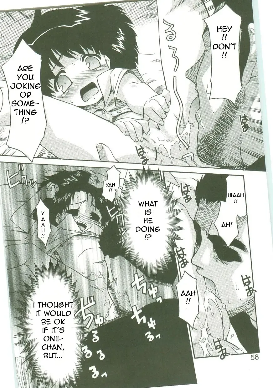 [Nekogen] Jungle Fhentai - Page 10