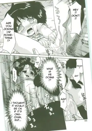 [Nekogen] Jungle Fhentai - Page 10