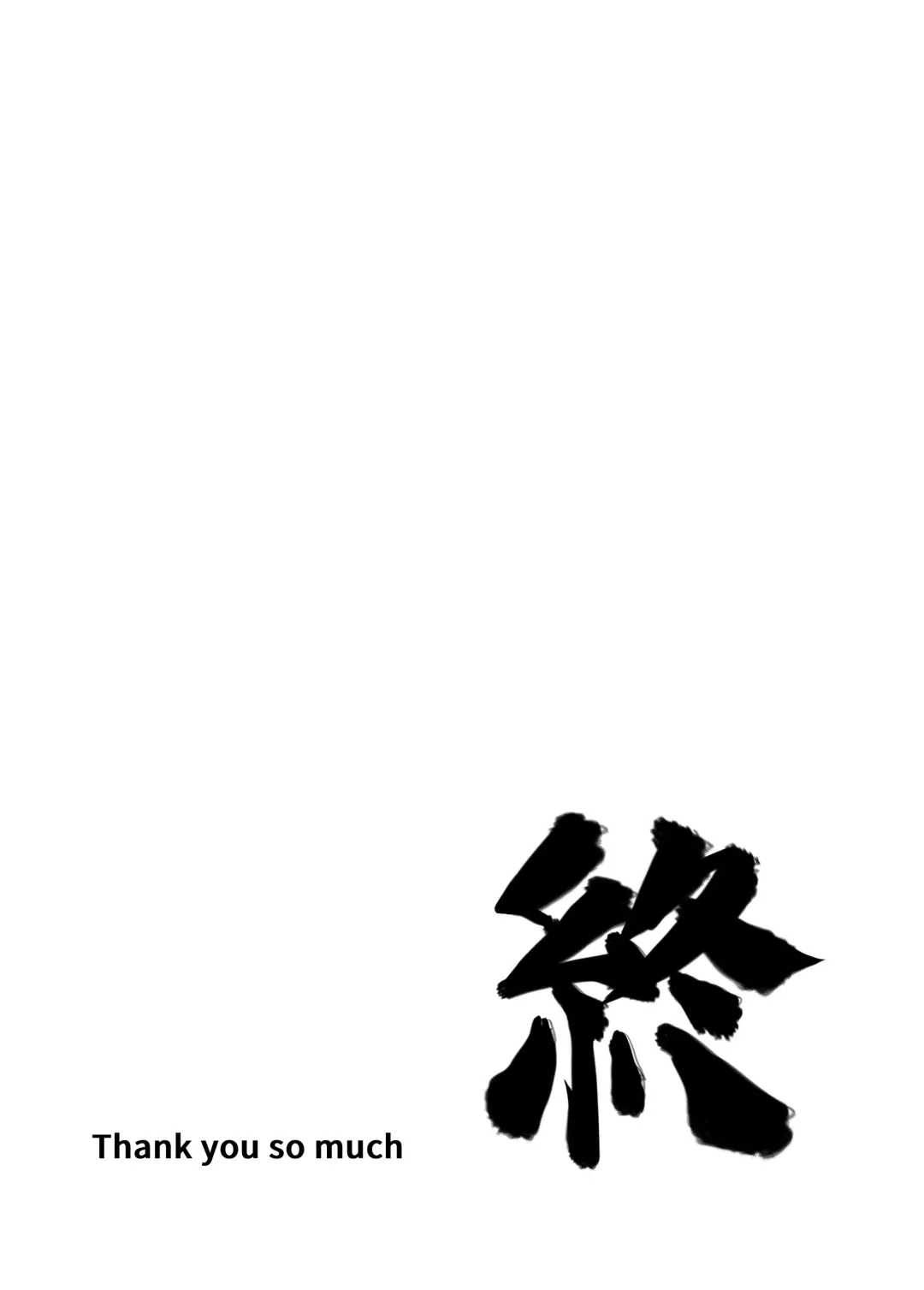 Minor Kakutougi Bijo Series Capoeira no Onna - Capoeira Girl Monkey Fhentai - Page 21