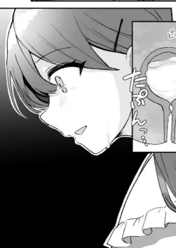 Read [Mizuse Noa] Gets caught peeing by a boyfriend on a date - Fhentai