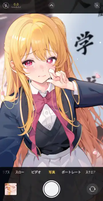 [Machi] Machi (4632856) 2024.10.28 Fhentai - Page 98