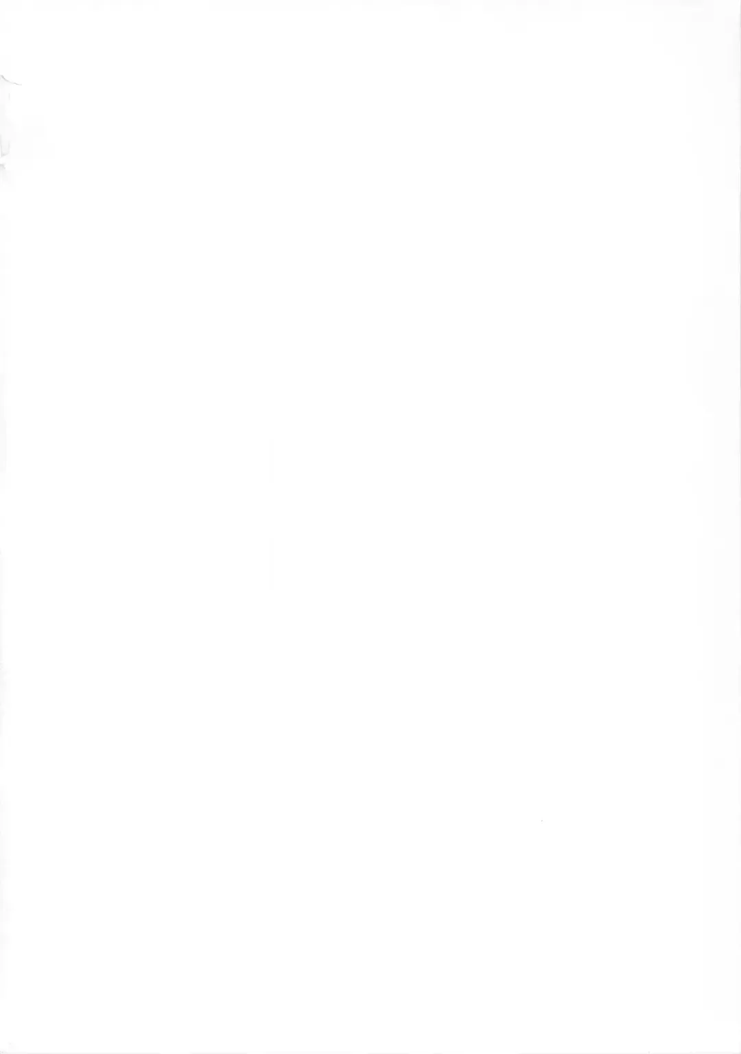 [Oowada Tomari] Kagami no Naka no CHERRIES 2nd Fhentai - Page 2