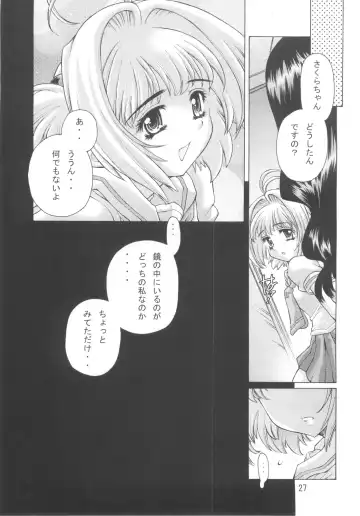 [Oowada Tomari] Kagami no Naka no CHERRIES 2nd Fhentai - Page 27