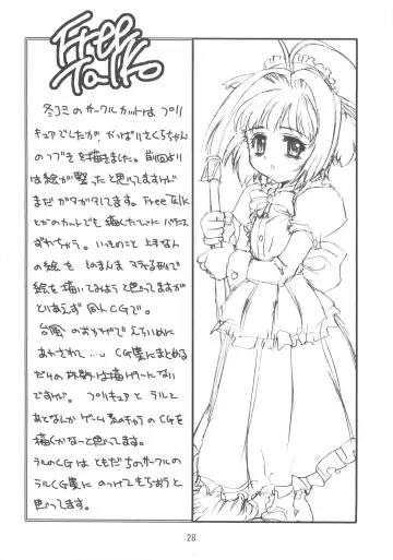 [Oowada Tomari] Kagami no Naka no CHERRIES 2nd Fhentai - Page 28