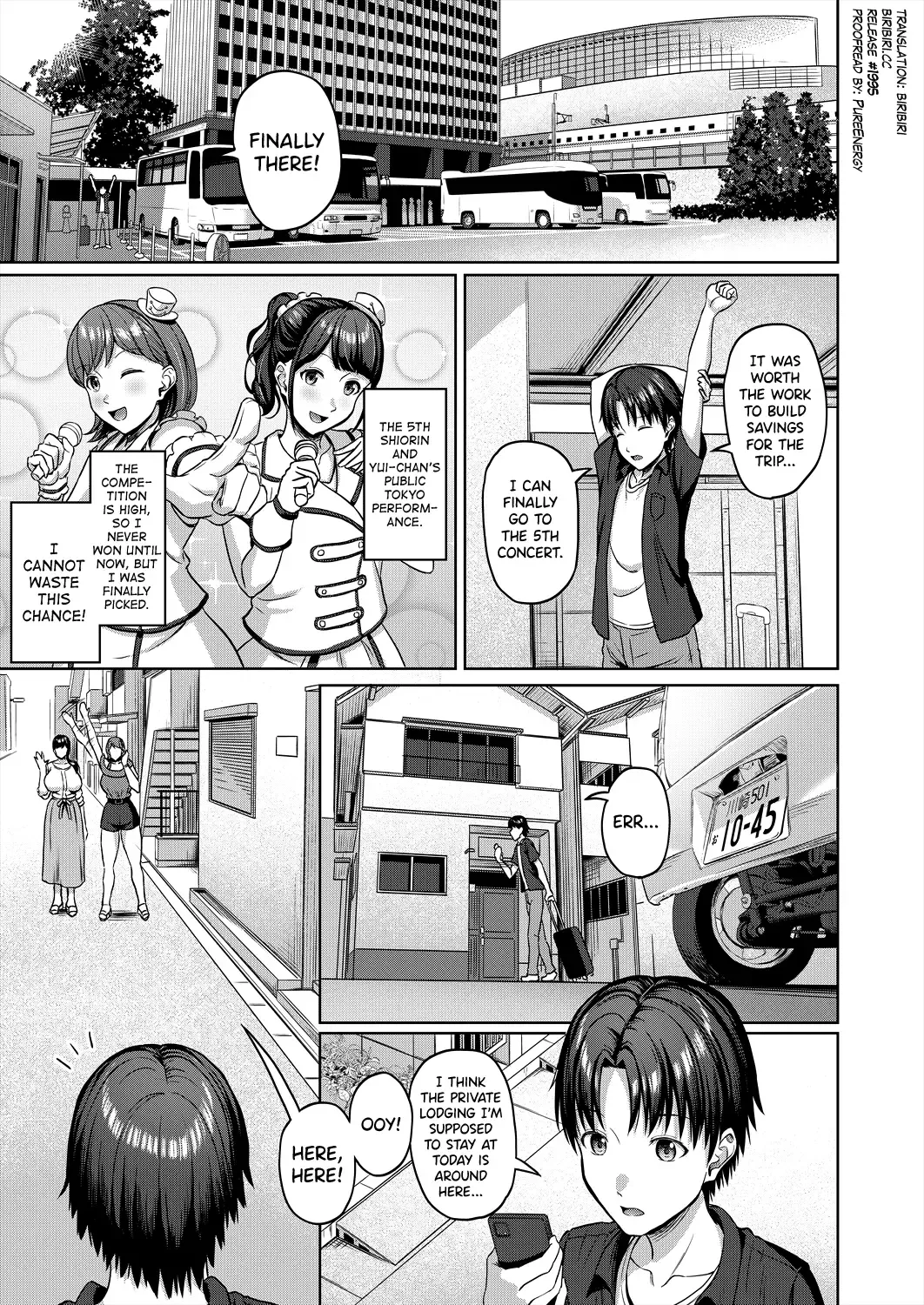 [Yukimura Yukio] Sukebe JD to Kyousei Gyaku Rape Sudomari Plan Fhentai - Page 1