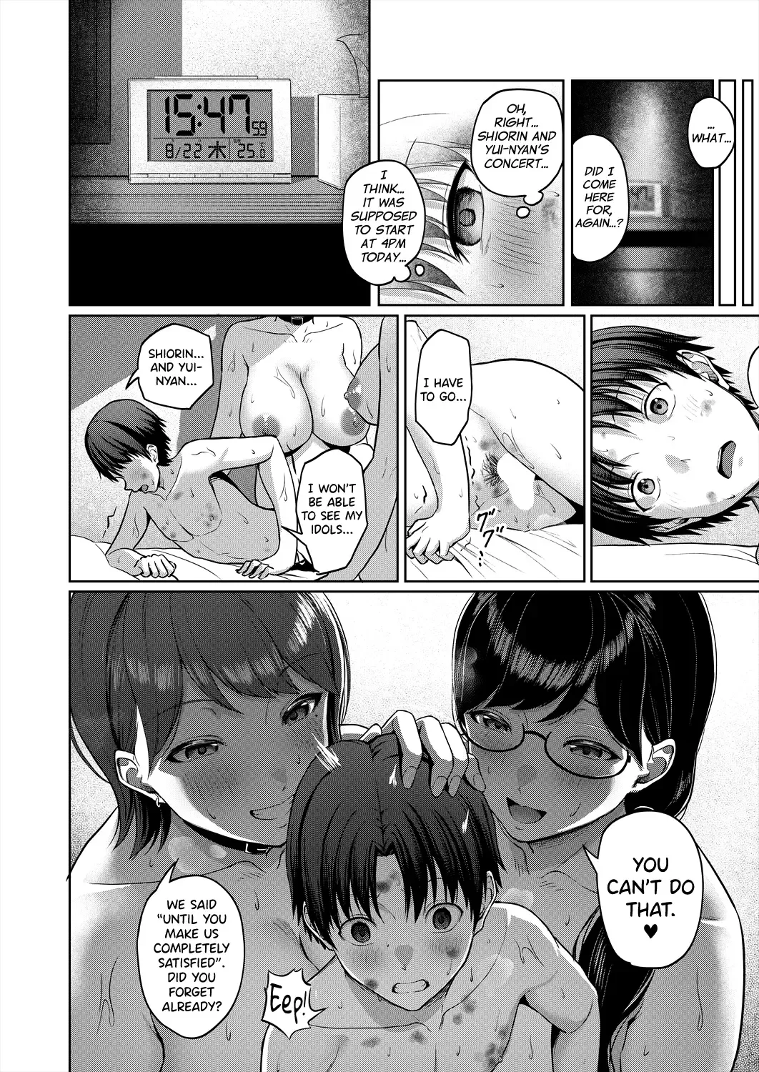 [Yukimura Yukio] Sukebe JD to Kyousei Gyaku Rape Sudomari Plan Fhentai - Page 43