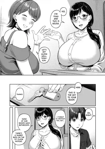 [Yukimura Yukio] Sukebe JD to Kyousei Gyaku Rape Sudomari Plan Fhentai - Page 4
