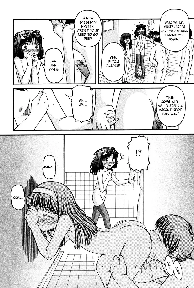 [Ken] Ecchi na Shougakkou | Lewd Elementary School Fhentai - Page 6