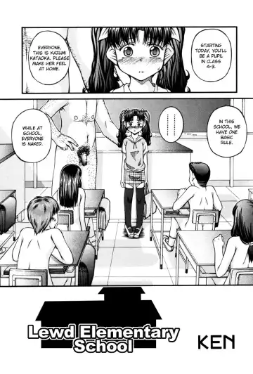 [Ken] Ecchi na Shougakkou | Lewd Elementary School - Fhentai