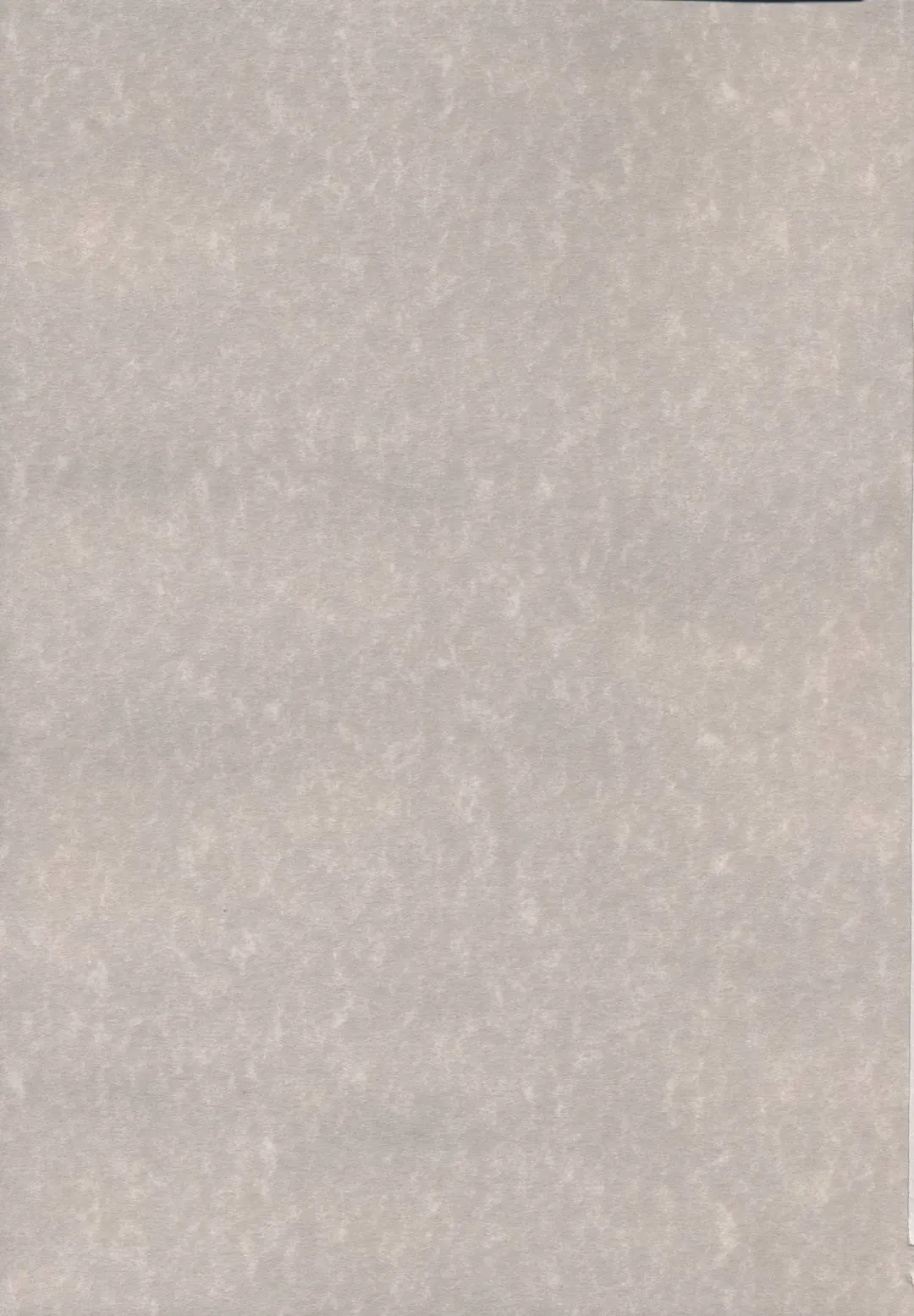 [Kantarou] Adachiku Shokushu Taisen 1 Fhentai - Page 2