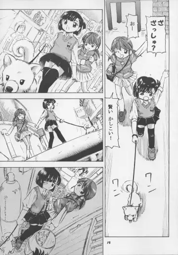 [Kantarou] Adachiku Shokushu Taisen 1 Fhentai - Page 15