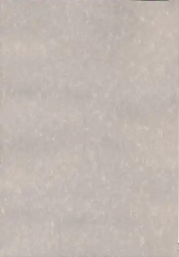 [Kantarou] Adachiku Shokushu Taisen 1 Fhentai - Page 2