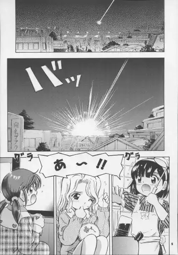 [Kantarou] Adachiku Shokushu Taisen 1 Fhentai - Page 5