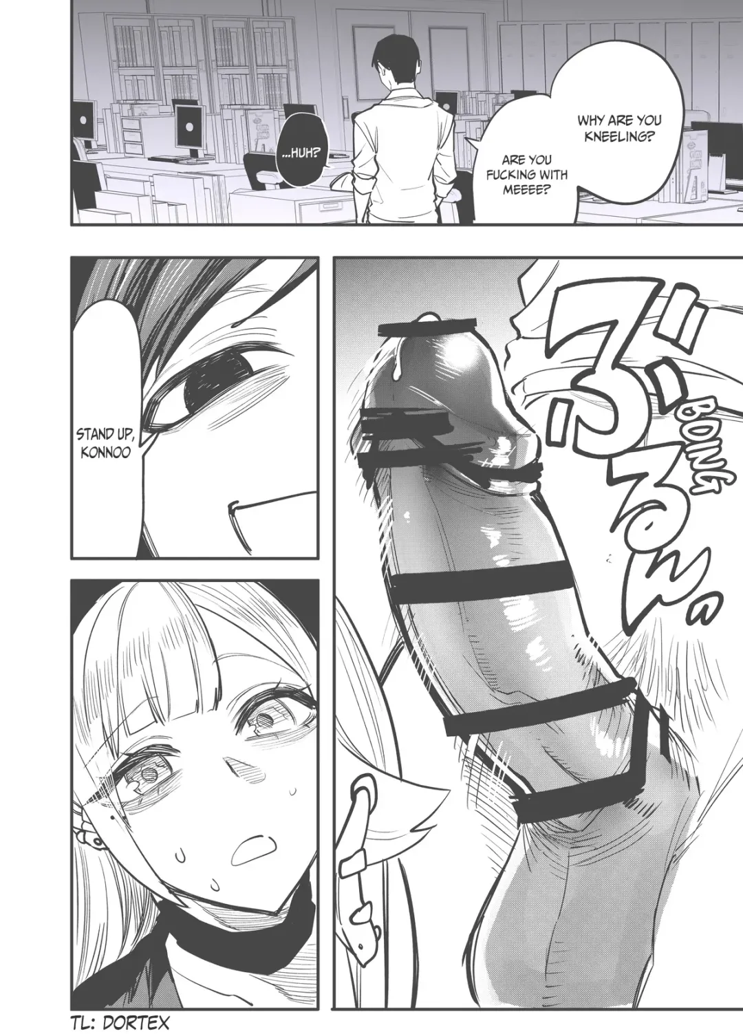 [Egaki Numa] Gal ga Tani to Hikikae ni Ecchi suru Hanashi | A Story About the Gyaru Trading Sex for Credits Fhentai - Page 3