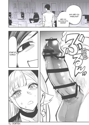 [Egaki Numa] Gal ga Tani to Hikikae ni Ecchi suru Hanashi | A Story About the Gyaru Trading Sex for Credits Fhentai - Page 3