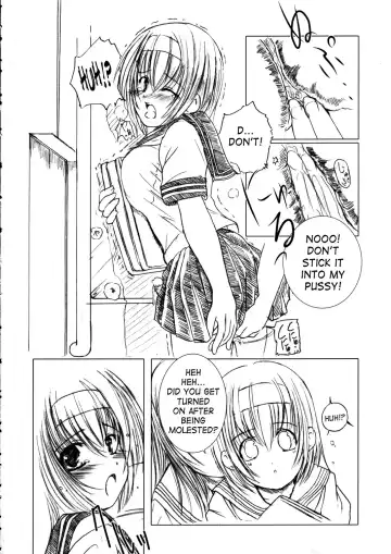 [Enigma] Kesson Shoujo MANIACS 5 Fhentai - Page 17