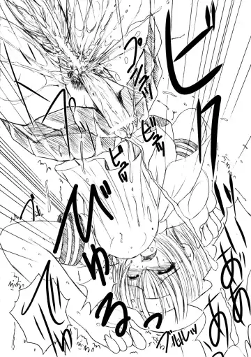 [Enigma] Kesson Shoujo MANIACS 5 Fhentai - Page 27