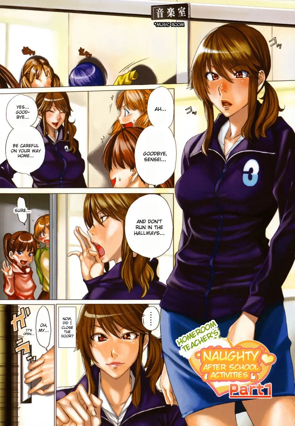 [Ooshima Ryou] Yorokobi ni Saku Karada | A Body Blooming in Pleasure (decensored) Fhentai - Page 12