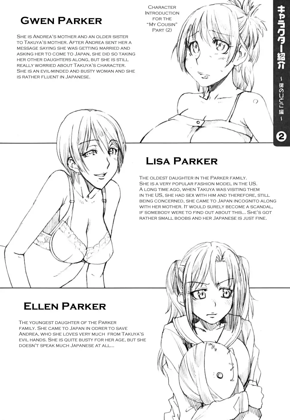 [Ooshima Ryou] Yorokobi ni Saku Karada | A Body Blooming in Pleasure (decensored) Fhentai - Page 123