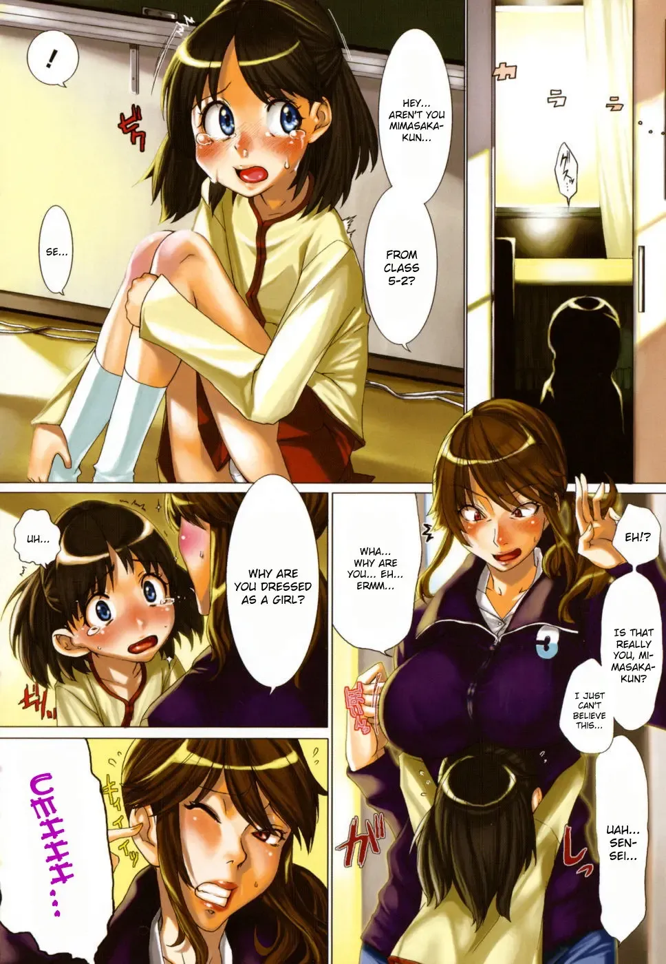 [Ooshima Ryou] Yorokobi ni Saku Karada | A Body Blooming in Pleasure (decensored) Fhentai - Page 13