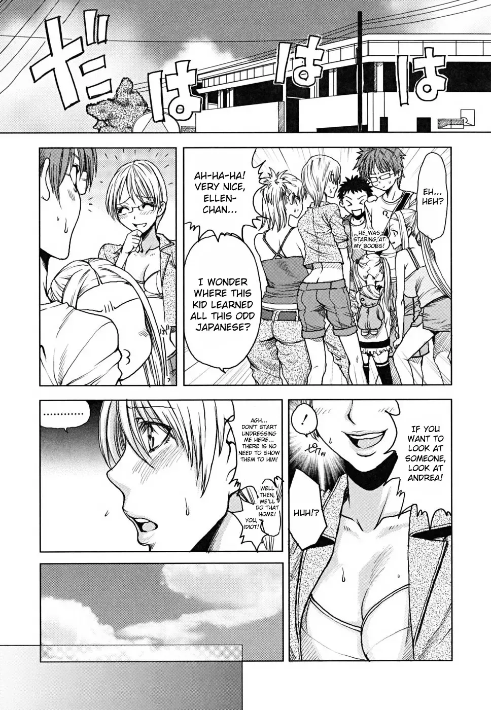 [Ooshima Ryou] Yorokobi ni Saku Karada | A Body Blooming in Pleasure (decensored) Fhentai - Page 138