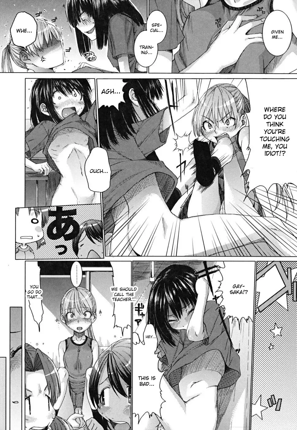 [Ooshima Ryou] Yorokobi ni Saku Karada | A Body Blooming in Pleasure (decensored) Fhentai - Page 22