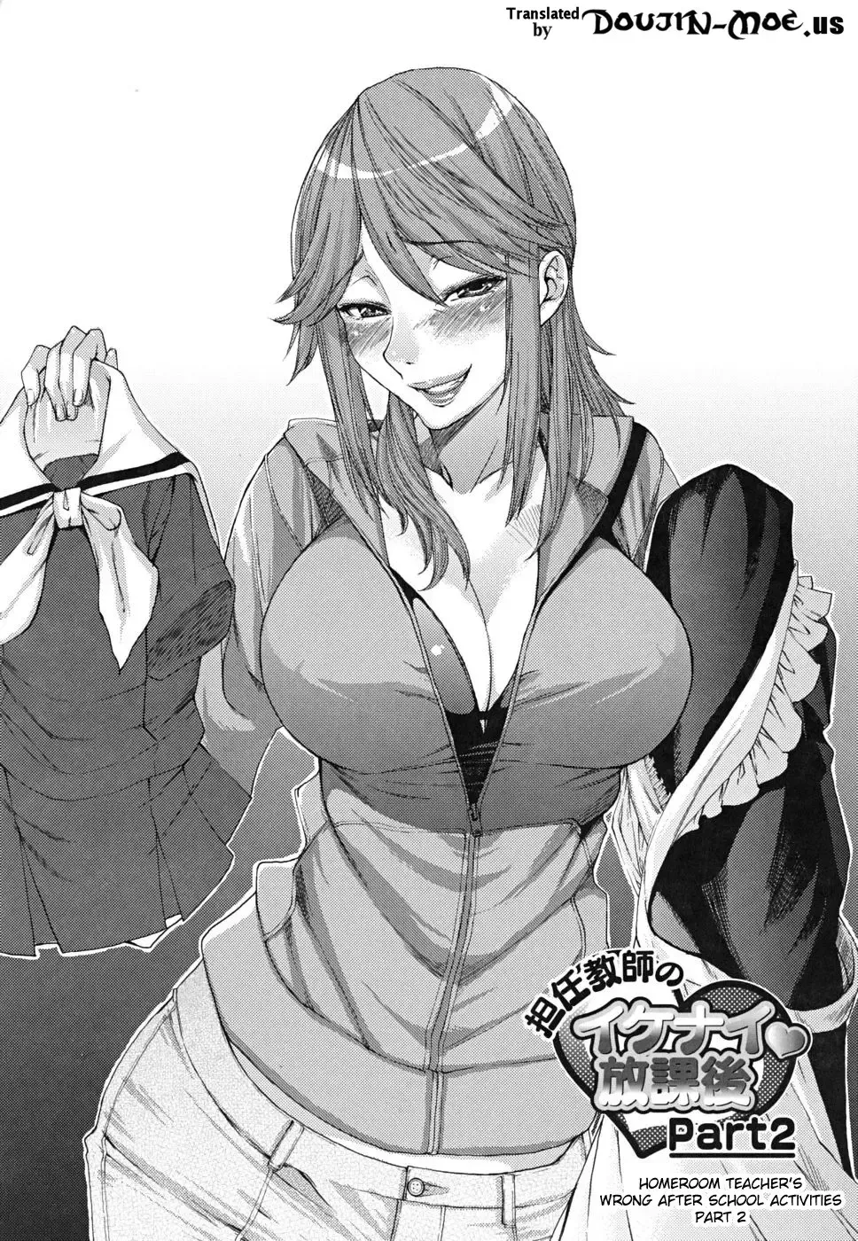 [Ooshima Ryou] Yorokobi ni Saku Karada | A Body Blooming in Pleasure (decensored) Fhentai - Page 23