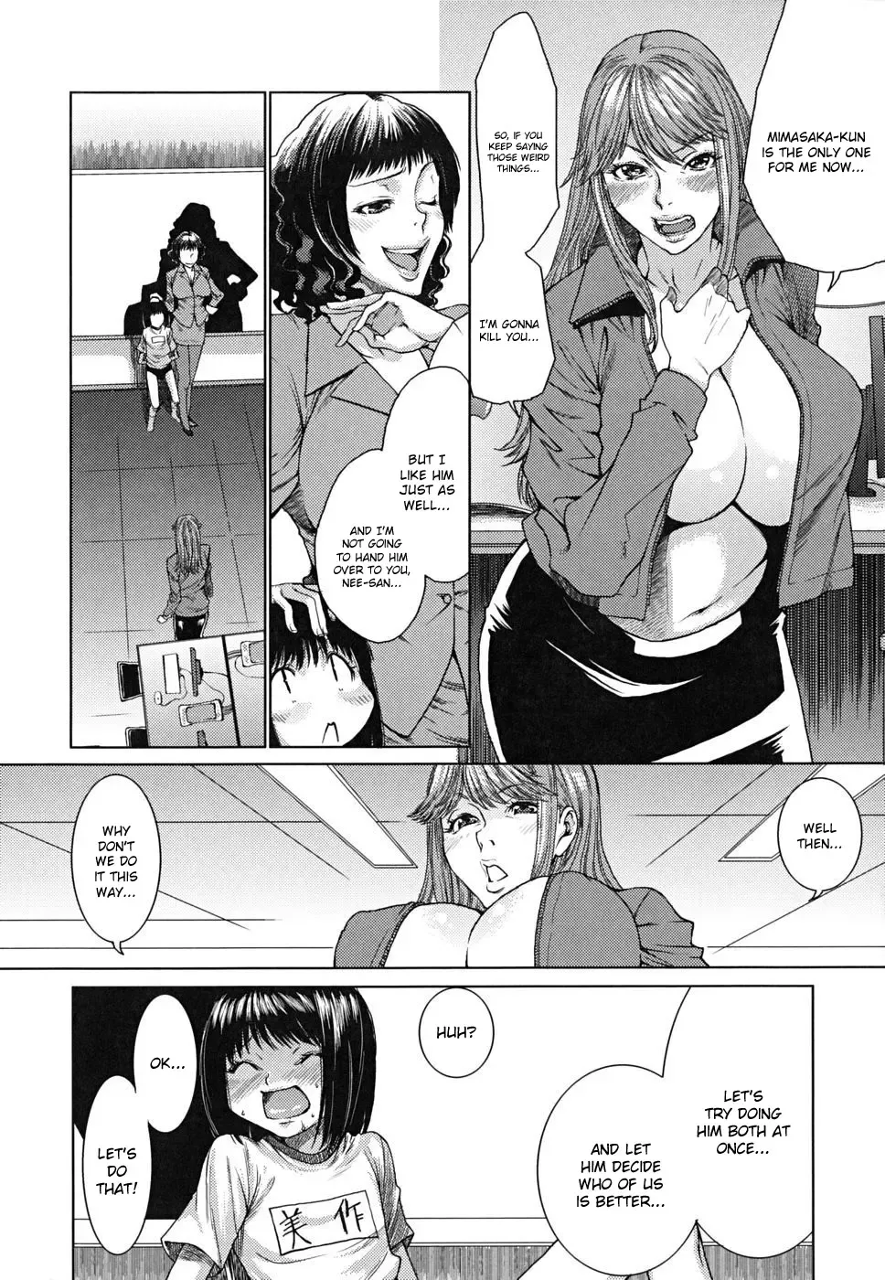 [Ooshima Ryou] Yorokobi ni Saku Karada | A Body Blooming in Pleasure (decensored) Fhentai - Page 58