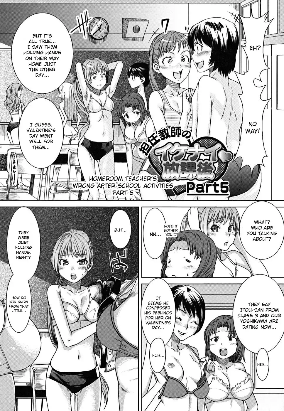 [Ooshima Ryou] Yorokobi ni Saku Karada | A Body Blooming in Pleasure (decensored) Fhentai - Page 72