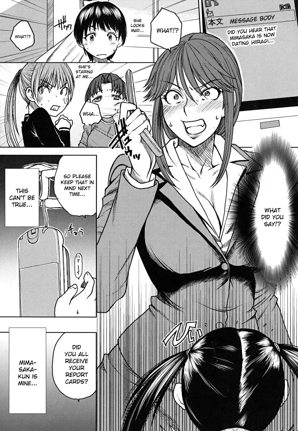 [Ooshima Ryou] Yorokobi ni Saku Karada | A Body Blooming in Pleasure (decensored) Fhentai - Page 95