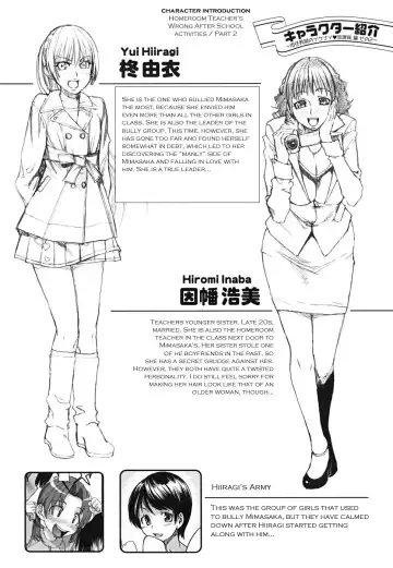 [Ooshima Ryou] Yorokobi ni Saku Karada | A Body Blooming in Pleasure (decensored) Fhentai - Page 43