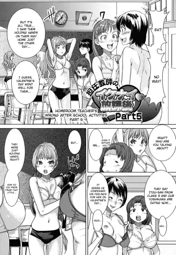 [Ooshima Ryou] Yorokobi ni Saku Karada | A Body Blooming in Pleasure (decensored) Fhentai - Page 72