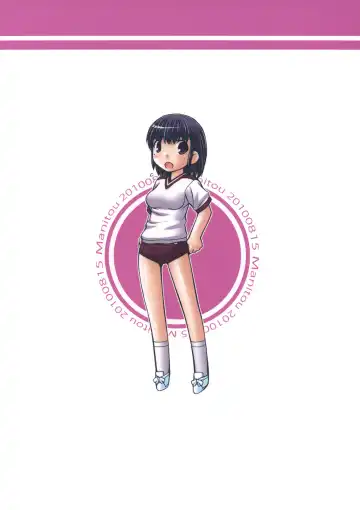 [Nakajima Rei] A Day in the Life Fhentai - Page 22