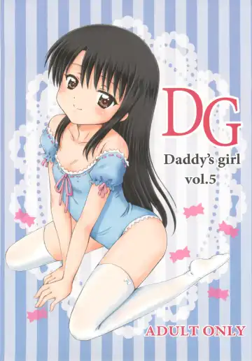 Read [Aoyama Reo] DG - Daddy's girl Vol.5 - Fhentai