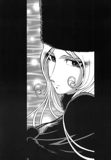 [Aratamaru] NIGHTHEAD+ Fhentai - Page 2