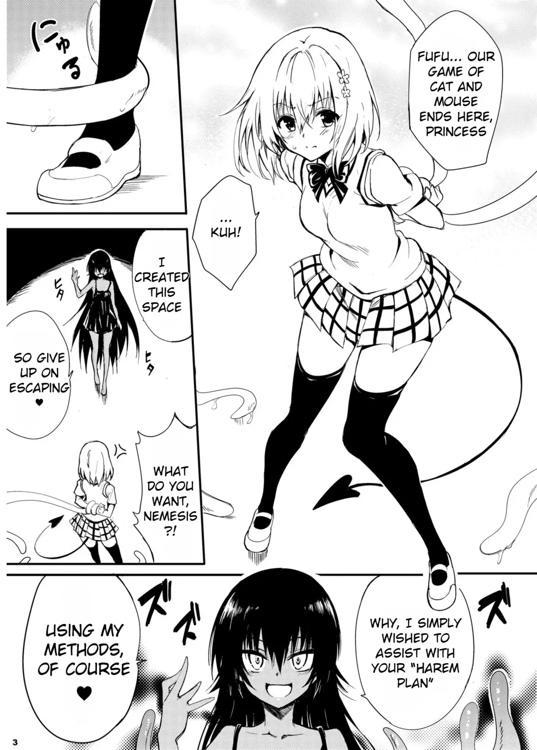[Kyockcho] Watashi no Harem Keikaku - My Harem Plan Fhentai - Page 3